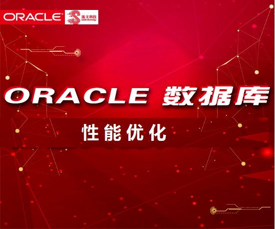 性能优化.jpg