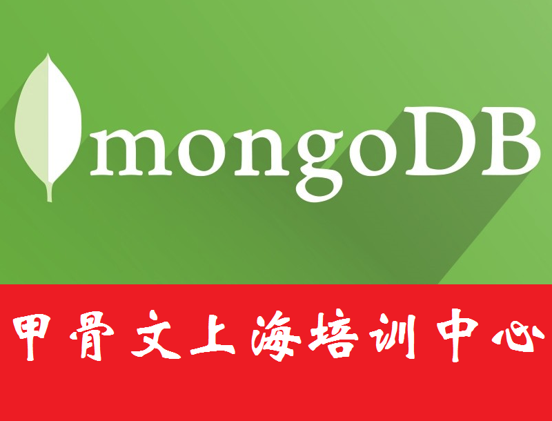 mongodb-development-800x412.png