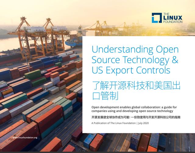 好消息！Linux回应美国实体清单，华为、中兴可以松口气了